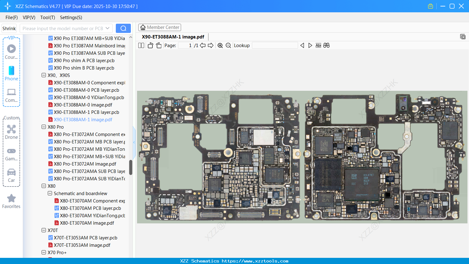 VIVO X90-ET3088AM-1 Image